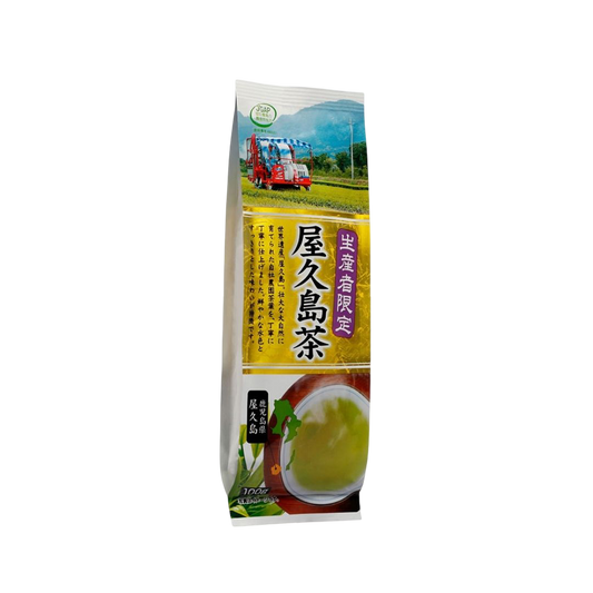 Harada Yakushima Upper Grade Green Tea Leaf 100g | Japanese Loose Leaf Tea