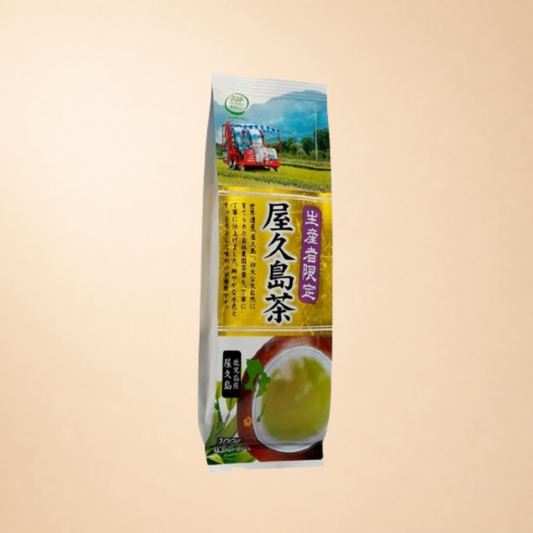 Harada Yakushima Upper Grade Green Tea Leaf 100g | Japanese Loose Leaf Tea