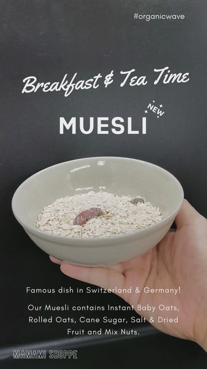 Mamami 有机波浪麦片 (120g)