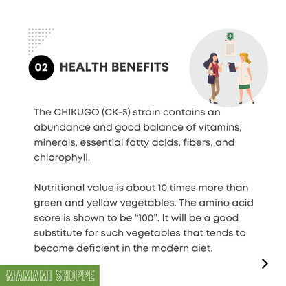 Mamami Natural Wave Chlorella Powder (500g) - Mamami Shoppe