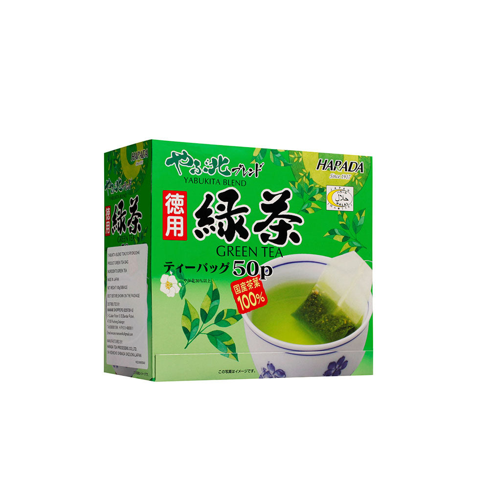 Harada Yabukita Blend Japan Green Tea (50 Tea Bags) - Mamami Shoppe
