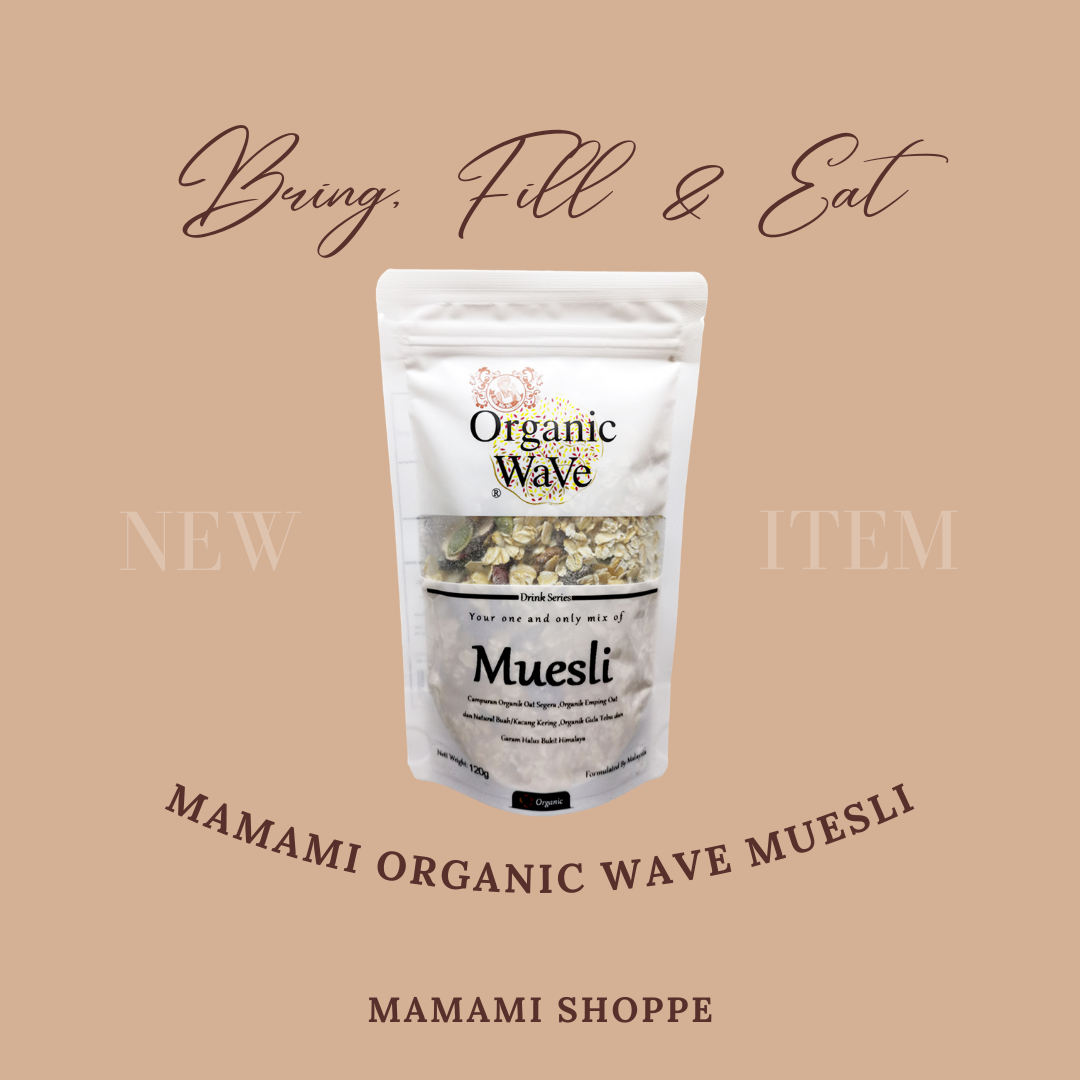 Mamami Organic Wave Muesli 120g - Mamami Shoppe